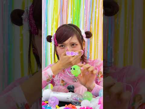 しなこちゃん×ウーニーズデコASMR #しなこちゃん #ASMR #おもちゃ #ウーニーズ @shinakoasmr475