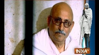 India TV Exclusive: Bapu returns, part 4