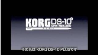 Video thumbnail for KORG DS-10 PLUS Keynote (?) by Marvelous Inc.