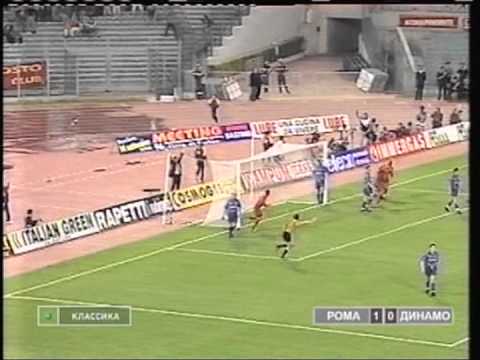 1996 September 10 AS Roma Italy 3 Dinamo Moscow Russia 0 UEFA Cup