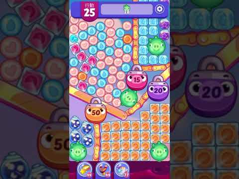 [Angry birds dream blast] Level 4764 gameplay