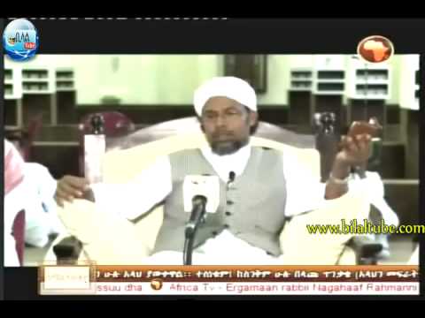 Amharic Quran Tefsir #46 by sheikh said