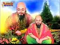 Sailanibaba MURSHID KI NIGAHO KA