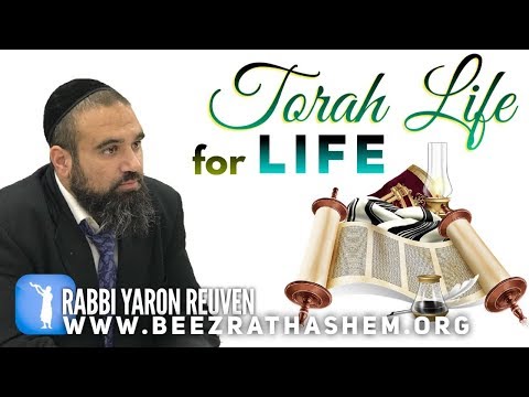 TORAH LIFE for LIFE - MUSSAR Pirkei Avot (166‬)