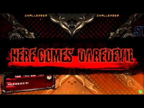 2015/10/17 GGXrdR Mikado stream Mugen(SO) matches