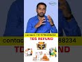 How To Claim Tds Refund Online In Tamil Shorts