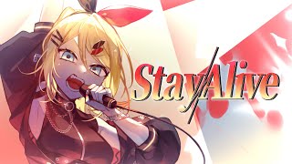 Stay Alive feat. 鏡音リン / Sig-Rick.[第23回プロセカNEXT]