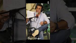 Rimjhim Gire Sawaan || Abhijeet Bhattacharya