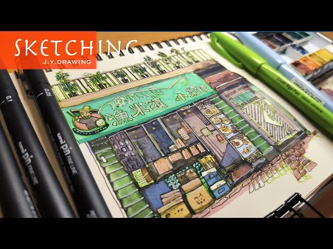 香港街道、商店速寫 ｜ 插圖、插畫