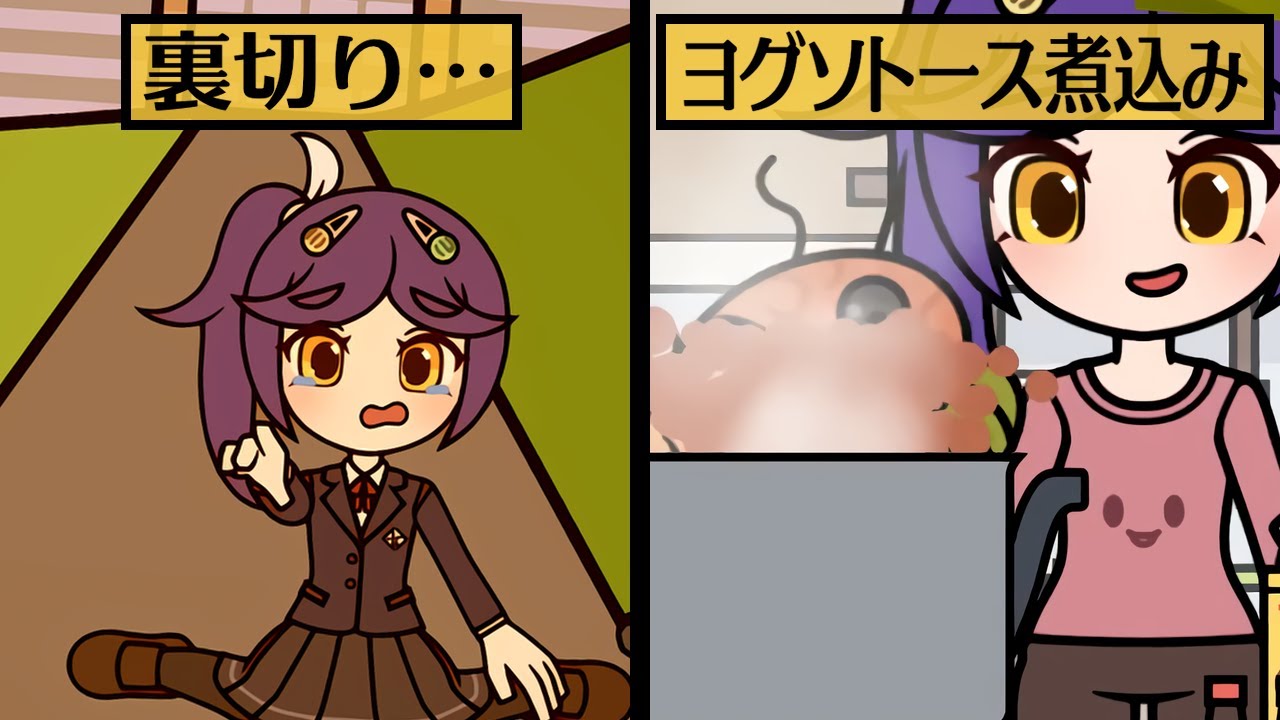 [#BOFXVII]俗物フェスティバル[BGA]