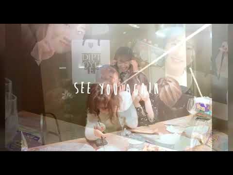 171230. Park Shin Hye New Year celebration w/friends 2017