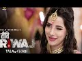 TALA CHABHI I Ullu New Web Series L Riti Riwaj L Tala Chabhi L Mastixpro