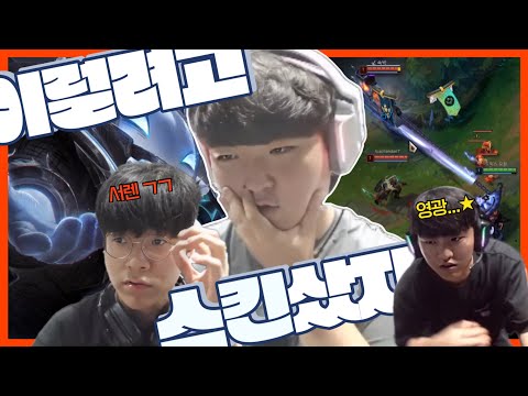 Freecs Moham? Carrying the game! | KDF Moham Stream Highlights