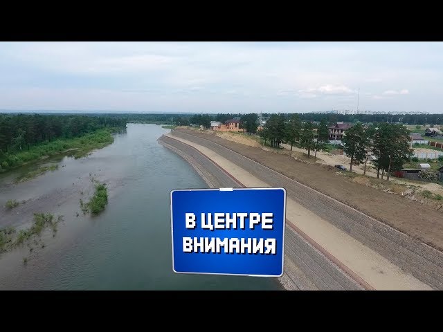 В центре внимания №27