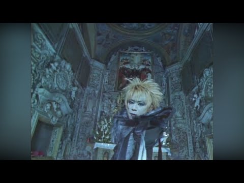 Video thumbnail for ゆらめき (Yurameki)