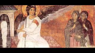 Musik-Video-Miniaturansicht zu Ό ῎Αγγελος ἐβόα (O Angelos Eboa) Songtext von Unknown Artist (Romaic Greek)