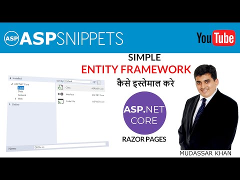 Hindi | ASP.Net Core Razor Pages: Simple Entity Framework Tutorial with example