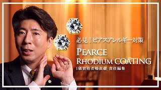 動画のサムネイル