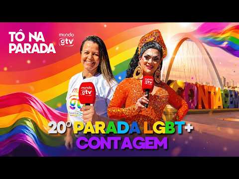 20ª Parada do Orgulho LGBT+ de Contagem
