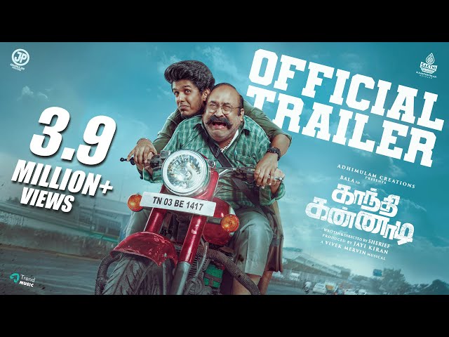 Gandhi Kannadi - Tamil Trailer | Bala, Namita, Balaji Sakthivel, Archana | Vivek-Mervin | Sherief
