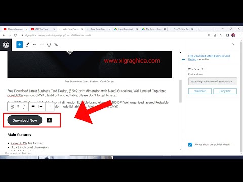 how to update your WordPress php version from cpanel tutorial