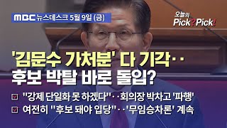 유튜브 썸네일