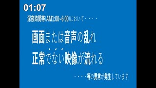 生配信では大きな危険を伴うかもしれないゲーム  | PSA