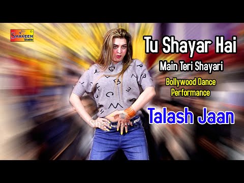 Tu Shayar Hai Main Teri Shayari | Talash Jaan | Bollywood Dance Performance 2022