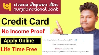 Pnb Credit Card Apply Online | Punjab National Bank Credit Card Apply Online || Lifetime Free