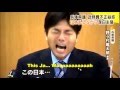 Japanese politician cries. ryutaro nonomura