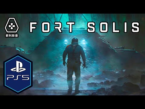 Fort Solis PS5 Gameplay Review