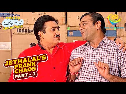Bagha के Request को क्या Jetha करेगा Accept? |Taarak Mehta Ka Ooltah Chashmah|Jethalal’s Prank Chaos