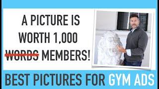 Gym Ads: How To Take Amazing Fitness Photos For Social Media Marketing.  #gymmarketing