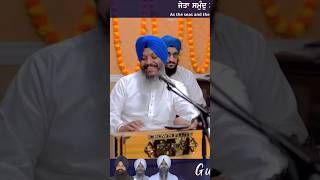 Download lagu Ruhani Alap Bhai Harvinder Singh Delhi Wale #bhaisatvindersinghdelhiwale #aalap #kirtan #gurbani mp3