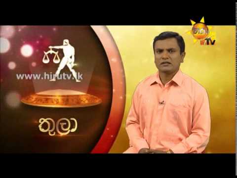 Hiru TV