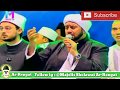 Qod kafani & Ya robbama - Habib syech feat Mustafa Atef - lirboyo 2017