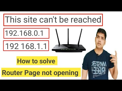 IP address Not Responding | Router page Not Opening | How to open router page