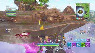 フォートナイト　竜巻で荒ぶってきた