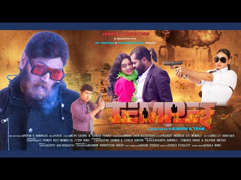 TEMPER | A Sadri Movie by D.Bipin & Team | Official Trailer | Jaishnavi Productions