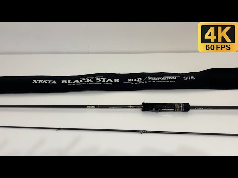 S78 Multi Perfomer 0.4-12 грамм