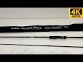 S78 Multi Perfomer 0.4-12 грамм