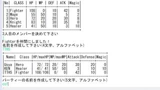 Luckで魔王をぶっ飛ばせ！part1