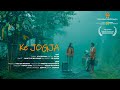 Film Pendek Ke Jogja