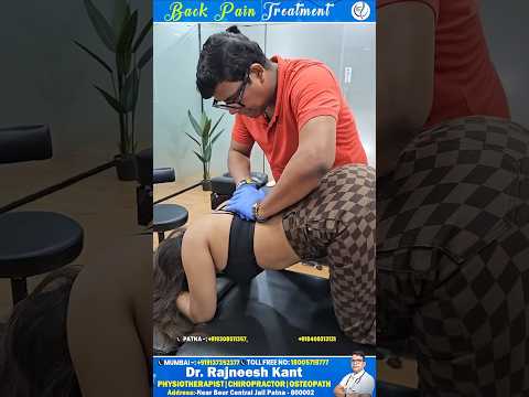 Back Pain Treatment By RKM | #drrajneeshkant | 9031554875