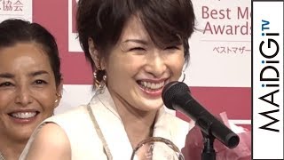 ぽっかぽか3最終話 吉瀬美智子 أغاني Mp3 مجانا