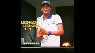 Download lagu Uthando Lwemali mp3 Download lagu Uthando Lwemali mp3