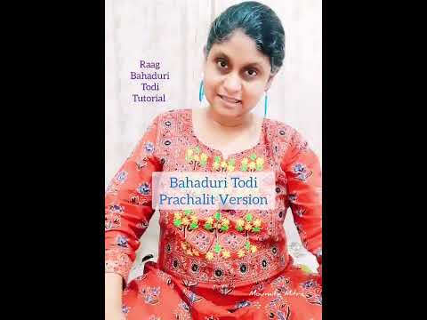 Raag Bahaduri Todi Tutorial | 2 versions | Moumita Mitra — वीडियो थंबनेल