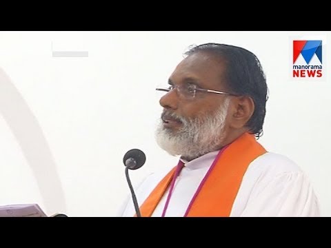 Rev Oommen George first bishop of Kollam-Kottarakkara diocese   | Manorama News