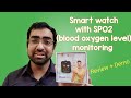Goqii Smart Vital Review SPO2 Heart Monitoring 18 Exercises Tracking Technary
