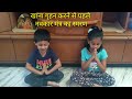 Dharma shiksha hogi jis ghar mein Prabhu ke naam ki / jain Motivational song / jain Bhajan